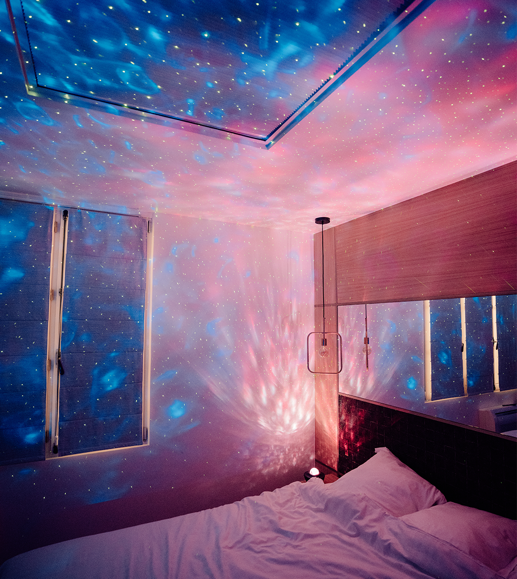 Projecteur GalaxyNova